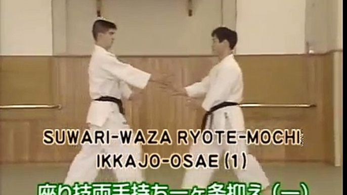 Энциклопедия Айкидо Ёшинкан. Yoshinkan Aikido DVD 1 38