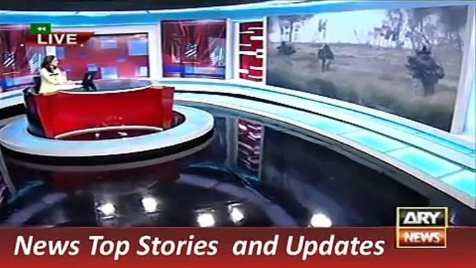 ARY News Headlines 17 November 2015, Army Chief Gen Raheel Sharif USA Visit Updates