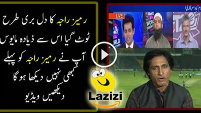 Ramiz Raja is Badly Criticizing on Pakistani Team After Losing the Match