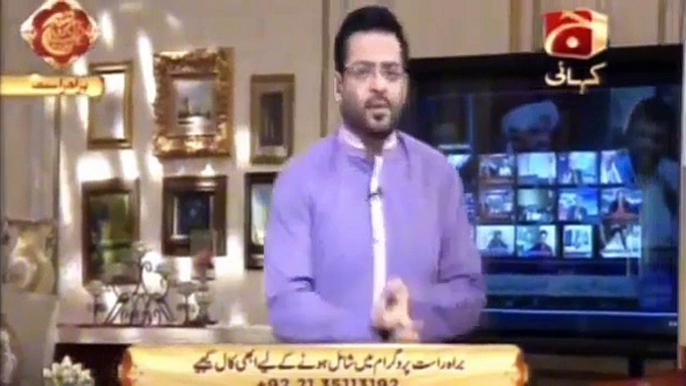 Amir Liaquat Blasts on Hafiz Hamdullah For Staring At Mehar Abbasi Marvi Sirmed