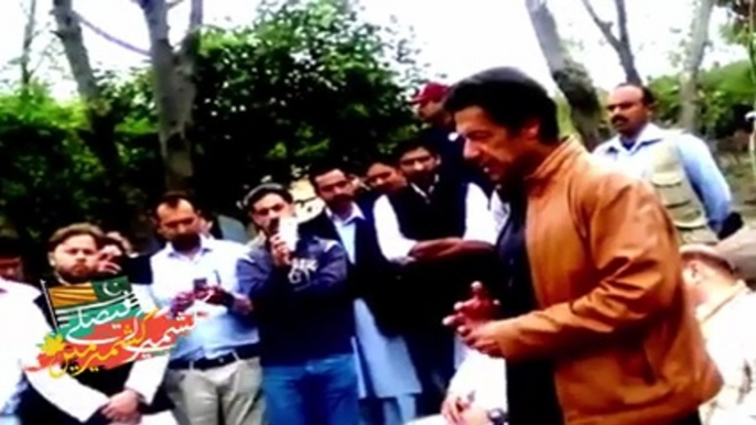 Chairman Pakistan Tehreek-e-Insaf Imran Khan Message For PTI AJK Bagh Jalsa On 28 March