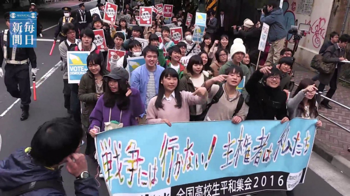 300 Senior High Students Marching against Security Laws in Shibuya, Tokyo