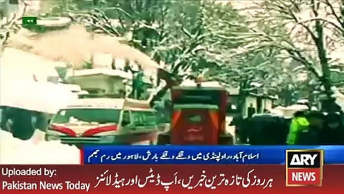 ARY News Headlines 29 January 2016, Rain and Snow fall forecast updates