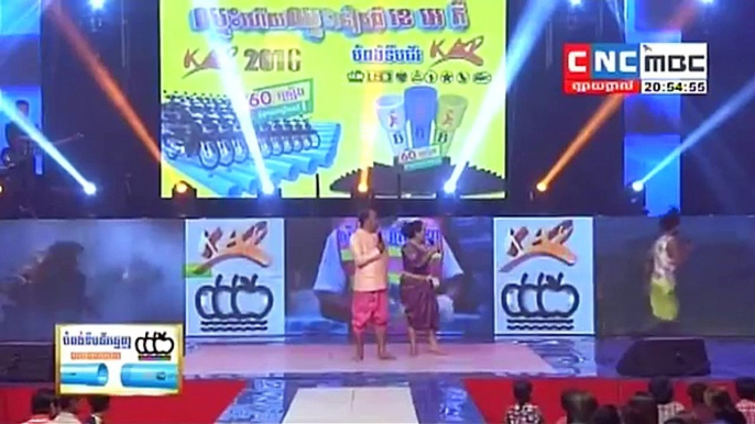 CNC, KAP Super Concert, Khmer TV Record, 20-March-2016 Part 05, Pekmi Comedy