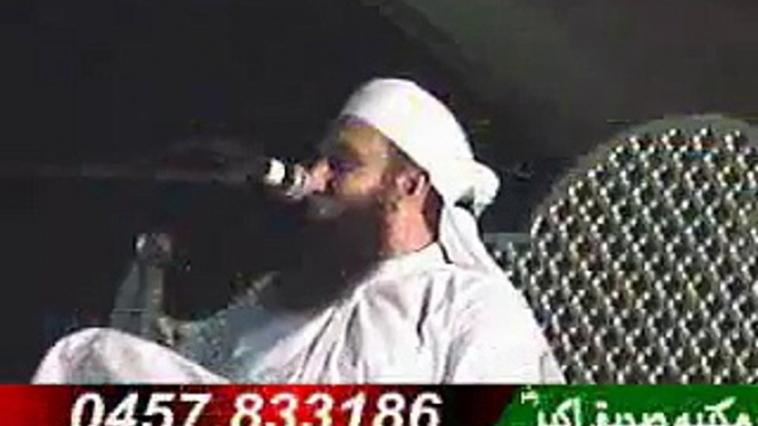 maulana tariq jameel in arifwala Part 12