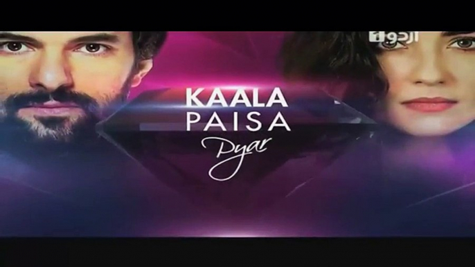 Kaala Paisa Pyaar Episode 167 on Urdu1 P2