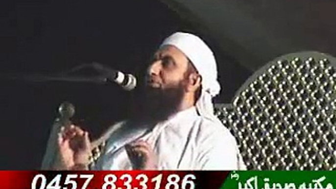 maulana tariq jameel in arifwala Part 6