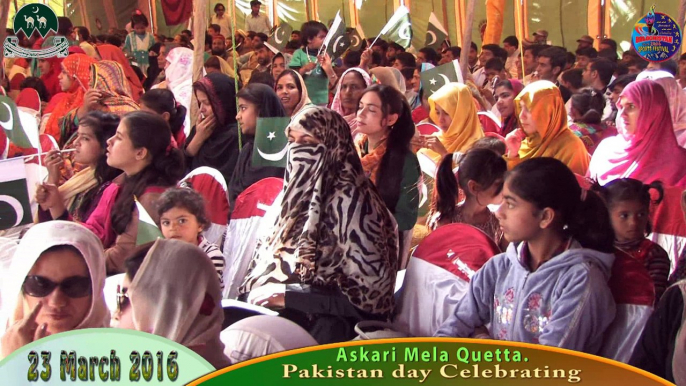 23 Mar 2016 Pakistan Day Celebrated in Quetta Balochistan Highlights