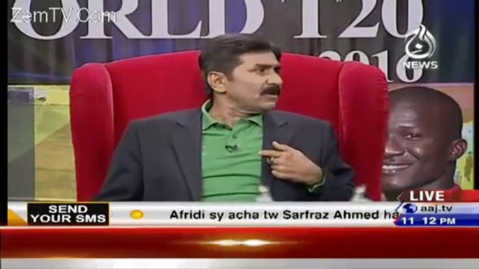 Not playing cricket for country_ Javed Miandad again criticizes Shahid Afridi