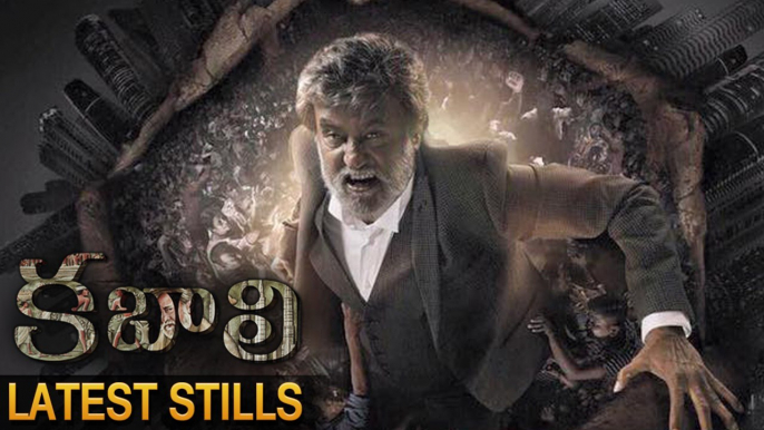 Kabali Latest Stills || Rajinikanth, Radhika Apte - Filmyfocus.com