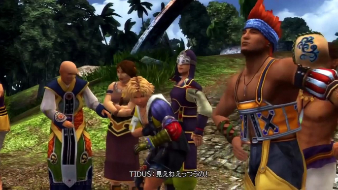 Final Fantasy X "HD Remaster" All Cutscenes and Story - Part 4: Besaid Island {Full 1080p HD}