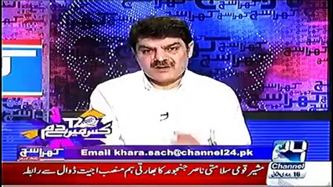 Qandeel Baloch Full Interview with Mubasher Lucman - KhulaTazaad