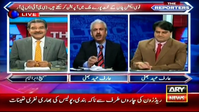 Jitni un ki umer hai utni maine khabrain daydi hain_ Arif Hameed Bhatti's comments about Talal Chaudhry