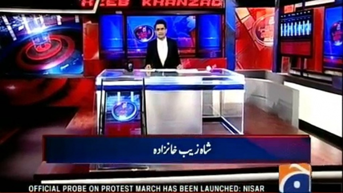 Aaj Shahzaib Khanzada Kay Sath 10pm to 11pm - 30th March 2016