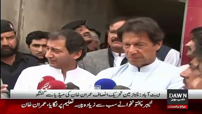 Imran Khan Bashing Reply To Molvis Giving Dharna In Islamabad -