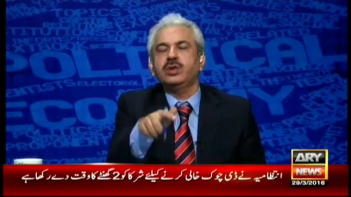 Jitni un ki umer hai utni maine khabrain daydi hain_ Arif Hameed Bhatti's comments about Talal Chaudhry