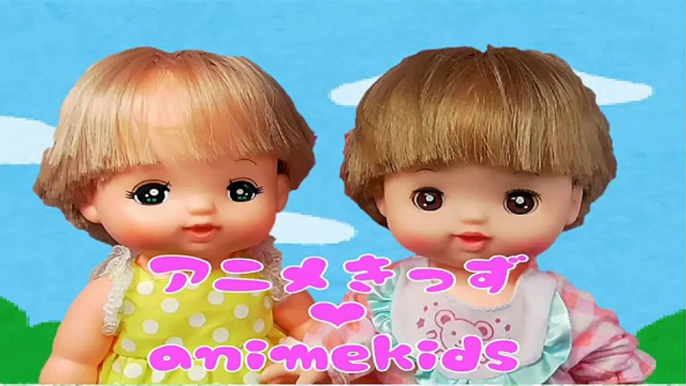 メルちゃん おもちゃ お顔のメイクをしたよ♡ animekids アニメきっず animation BabyDoll Mellchan Toy Make