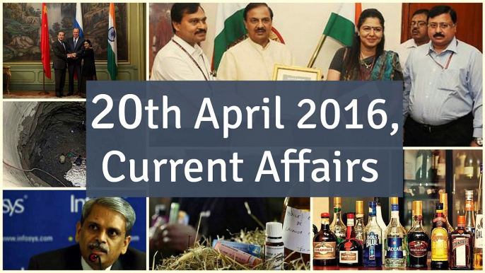 20 April 2016 Current Affairs for Competition Exams