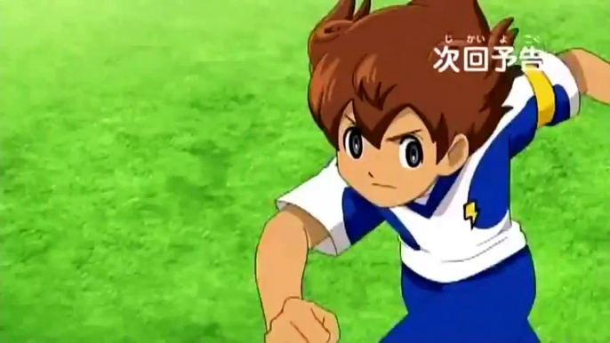 (JP) Inazuma Eleven GO Galaxy Episode 17 [イナズマイレブンGO ギャラクシー 17]