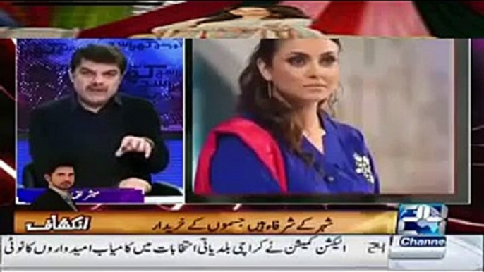 MUBASHER LUCMAN Expose Nida Yasir Jesa Bura Show Koi Nai Kr Sakta