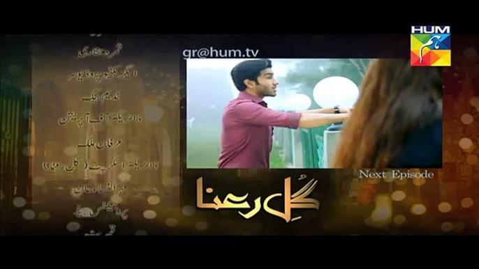 Gul E Rana Episode 15 HD Promo HUM TV Drama 06 Feb 2016