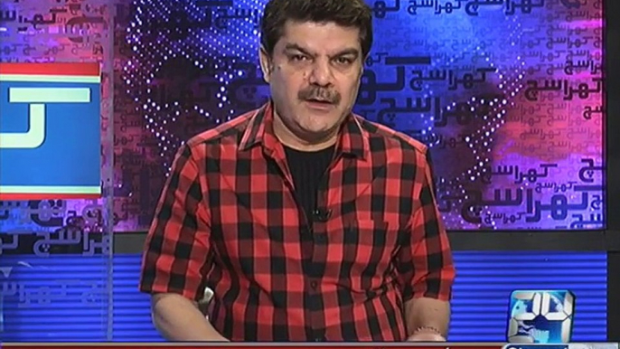 Reality Behind Axact & Bol Issue by Mubashir Luqman Khara Sach