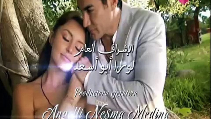 مسلسل هاوية العشق الحلقة 7 | جودة عالية