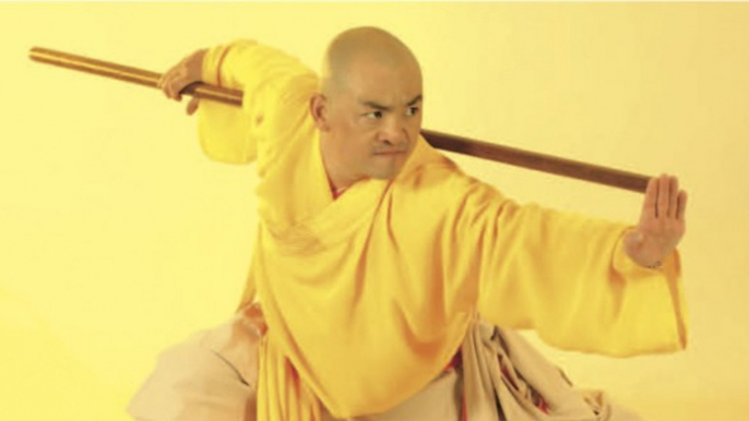 Shaolin Xiao Hong Quan