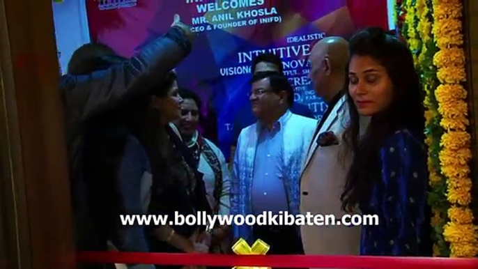 Shweta Khanduri & Designer Shagun Gupta Attend The Celebration Of Bandra INIFD's New Address (FULL HD)