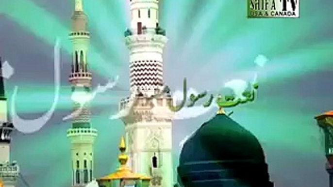 Hajio Aao Shahenshah Ka Roza Dekho - Awais Raza Qadri Latest Naats