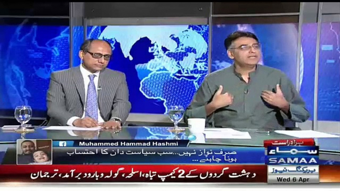 Muhammad Zubair’s Serious Allegations on His Brother Asad Umar, Watch Asad Umar’s Reply