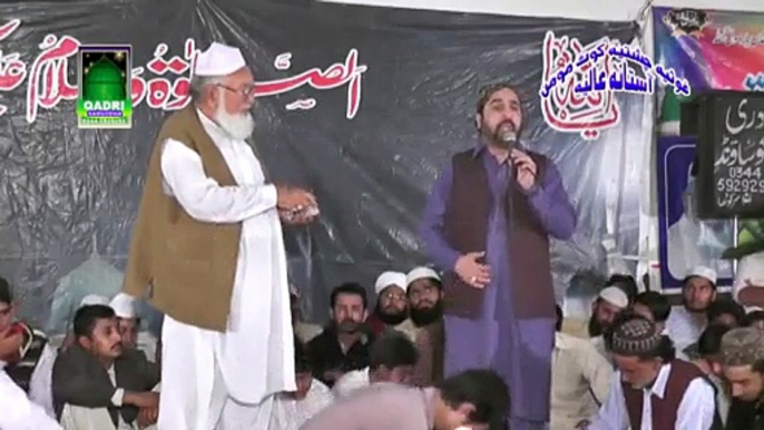 Wekh k tera Chan Naat Ahmad Ali Hakam Mehfil Naat Kot Momin Sargodha - Video Dailymotion