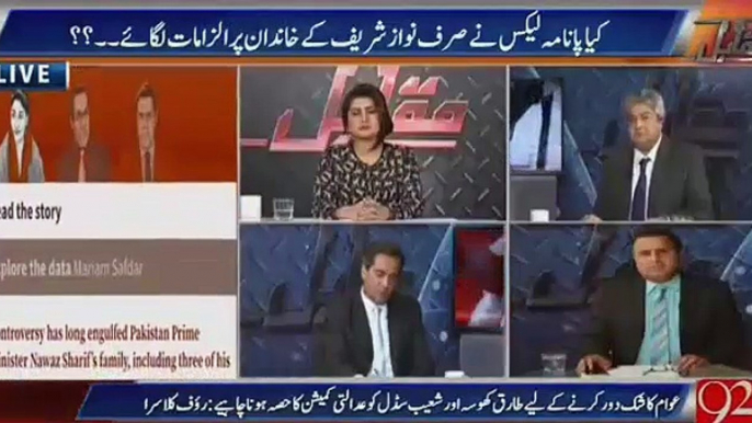 Rauf Klasra on Nawaz Shareef address