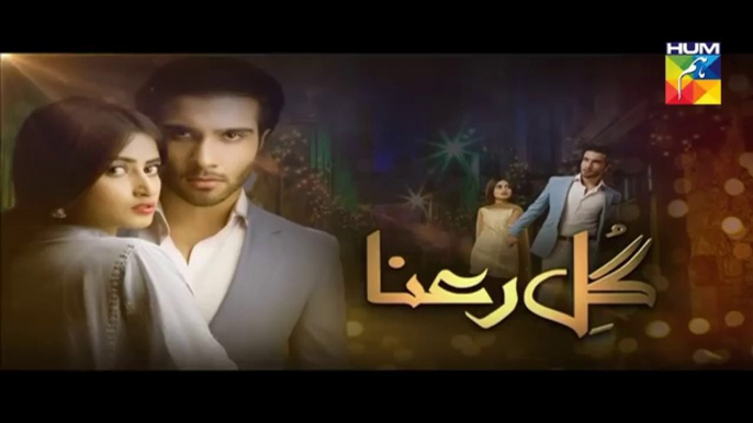 Gul E Rana Episode 11 Full HUM TV Drama 16 Jan 2016