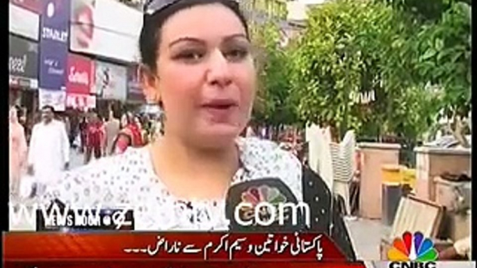 Pakistani Women Reaction on Waseem Akram second Marriage Decision