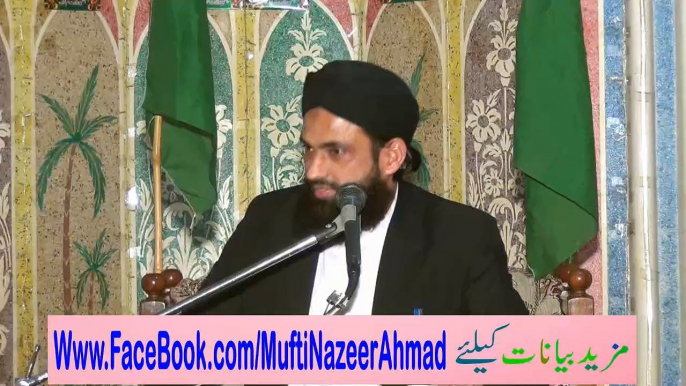 Muslim Ko Kya Ho Gya 1C of 3 by Mufti Nazeer Ahmad Raza Qadri