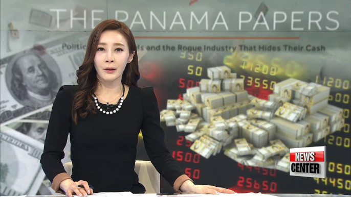 Over US$2.3 bil. in Korean stocks originate from offshore tax havens