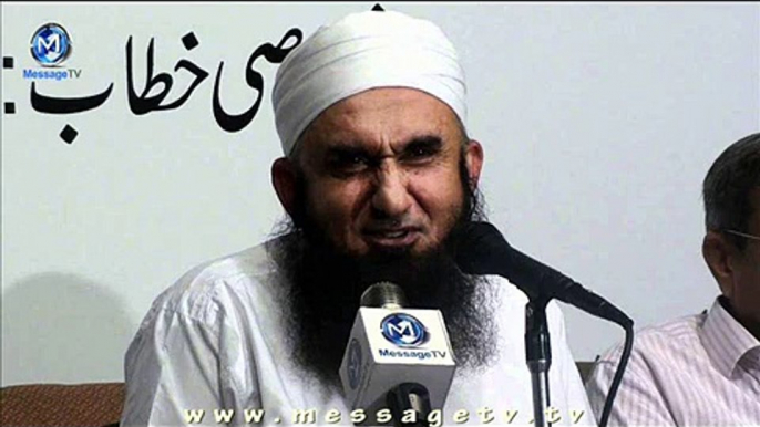 Maulana Tariq jameel Exclusive Bayan Short Clip Which Will Really Make U Cry 2016