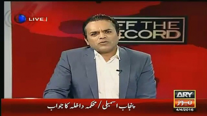 Kashif Abbasi is Showing the Real Face of Hussain Nawaz by mubarik academy