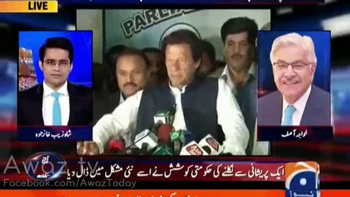 Imran Khan k khilaf hadees ka hwala denay pr Shahzaib Khanzada Khawaja Asif Par Bars Parry