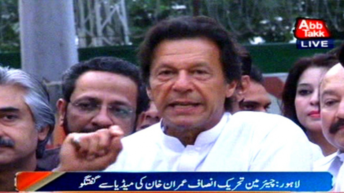 Lahore: Chairman PTI Imran Khan media talk