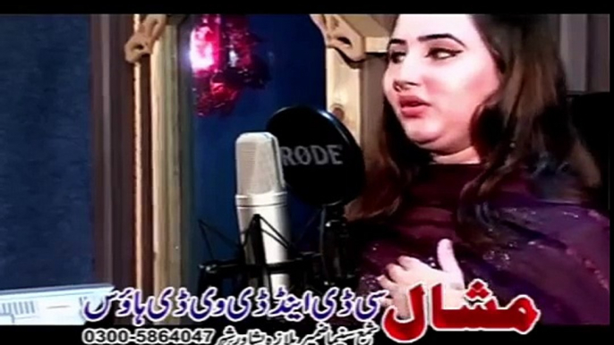 Dil Raj And Pashto New Singer Special Hit Album 2015 _ Tappy