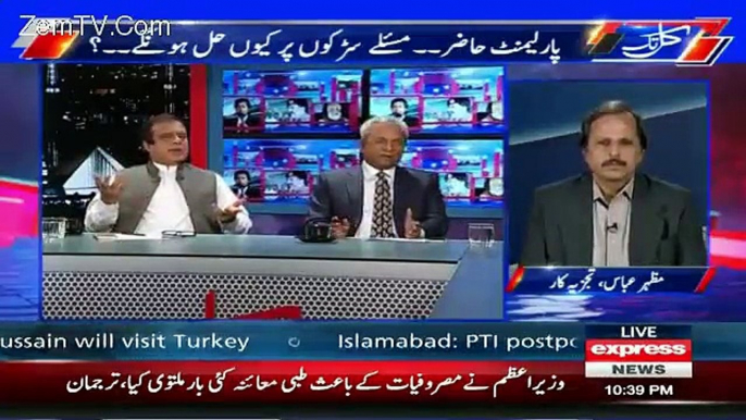 Imran Khan ko cartoon kehnay pr Shibli Fraz aur Nehal Hashmi mein hot debate- Javed Chaudhry also criticize Hashmi