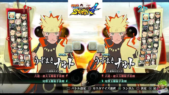 Naruto Shippuden Ultimate Ninja Storm 4 - All Characters Select & Stage (PS4)