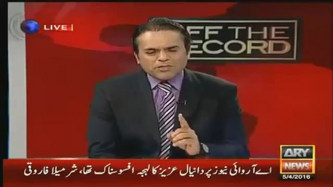 Sharmeela Farooqi response on Daniyal Aziz misbehave to Kashif Abbasi