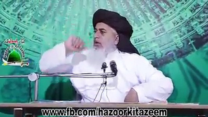 khadim Hussain Rizvi صوفی سے بڑا غیرت مند دنیا میں ہوتا ہی کوئی نہیں ہے. حضرت ابوبکر صدیقؓ نے حضرت عمر فاروق رضی اللہ عنہ کے ساتھ کیا بات کی اللہ اکبر ضرور سنیے اور شئیر کیجئیے لبیک یارسول اللہﷺ