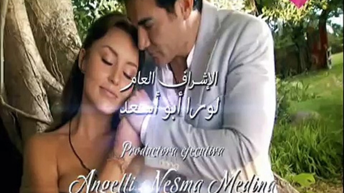 مسلسل هاوية العشق الحلقة 27 | جودة عالية