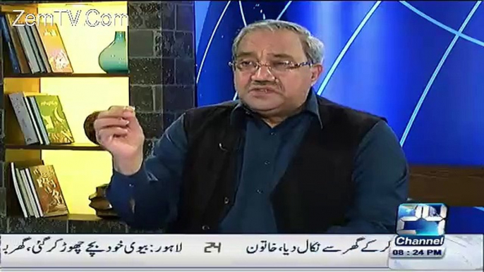 Nawaz Sharif k asal assets aur accounts kahan hain : Ch Ghulam Hussain reveals