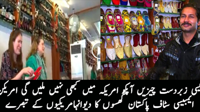 Us embassy pakistan staff went to buy pakistani khussa shoes