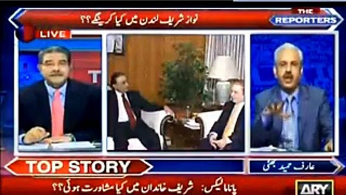 Asif Zardari ne Nawaz Sharif se mulaqat k liye kia shart rakhi hai - Arif Hameed Bhatti